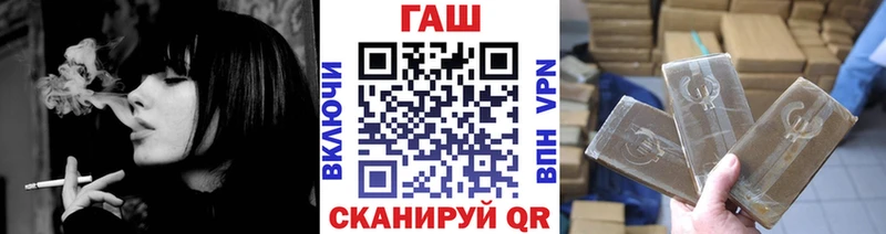 Где купить Моздок ГАШИШ Кокаин кракен маркетплейс МЕФ