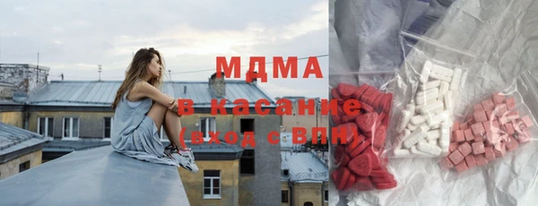 jwh Алексеевка