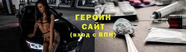 jwh Алексеевка