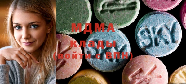 гидра Алзамай