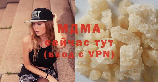 jwh Алексеевка
