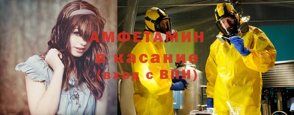 гидра Алзамай