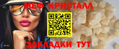 кокаин премиум Ипатово