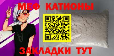 кокаин премиум Ипатово