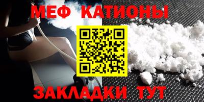 метадон Ирбит