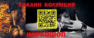 метадон Ирбит