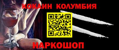 хмурый Изобильный