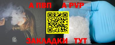 метадон Ирбит
