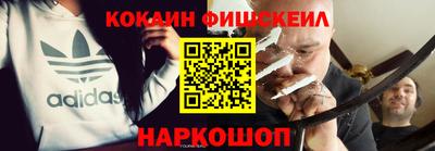 хмурый Изобильный