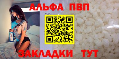 хмурый Изобильный