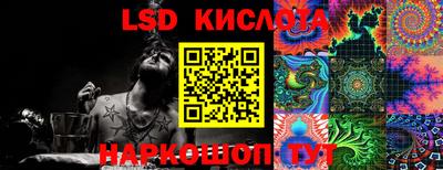 хмурый Изобильный