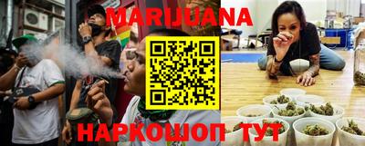 метадон Ирбит