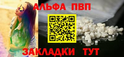 хмурый Изобильный
