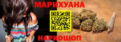 хмурый Изобильный