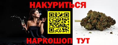 метадон Ирбит