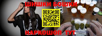 метадон Ирбит