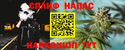 хмурый Изобильный
