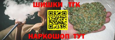 хмурый Изобильный