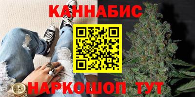 кокаин премиум Ипатово