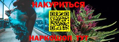 хмурый Изобильный