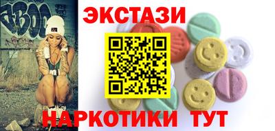 метадон Ирбит