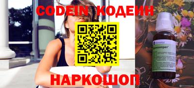 метадон Ирбит