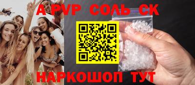 хмурый Изобильный