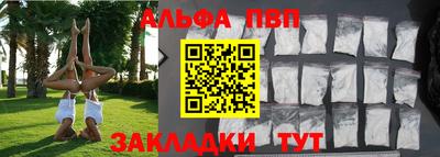 хмурый Изобильный