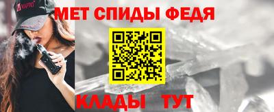 хмурый Изобильный