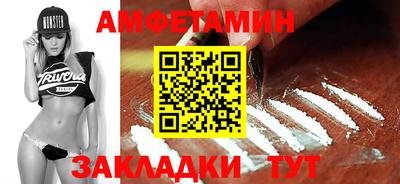 метадон Ирбит