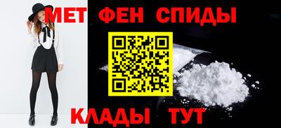метадон Ирбит