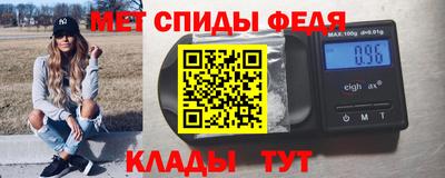хмурый Изобильный