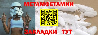 хмурый Изобильный