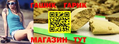 кокаин премиум Ипатово