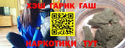 хмурый Изобильный