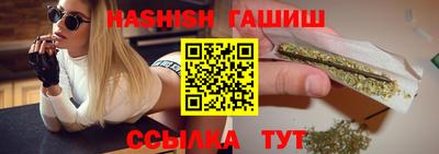 хмурый Изобильный