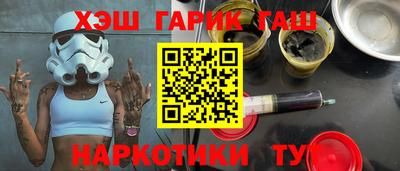 метадон Ирбит