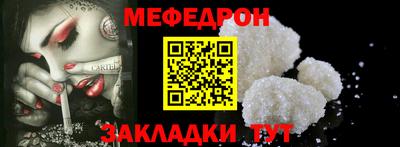 метадон Ирбит