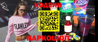 метадон Ирбит