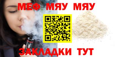 кокаин премиум Ипатово